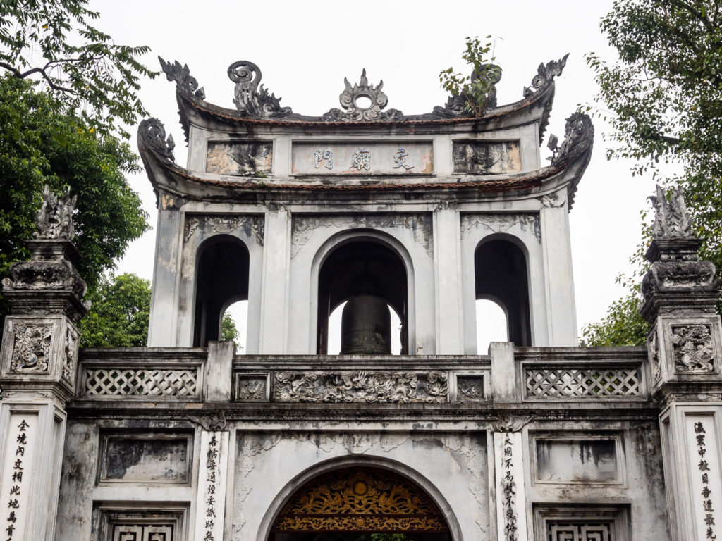 Храм Литературы в Ханое, входные ворота
