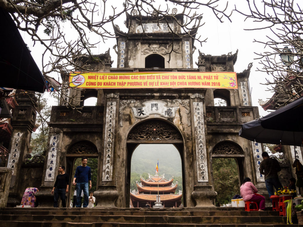 Ароматная пагода (Вьетнам)
