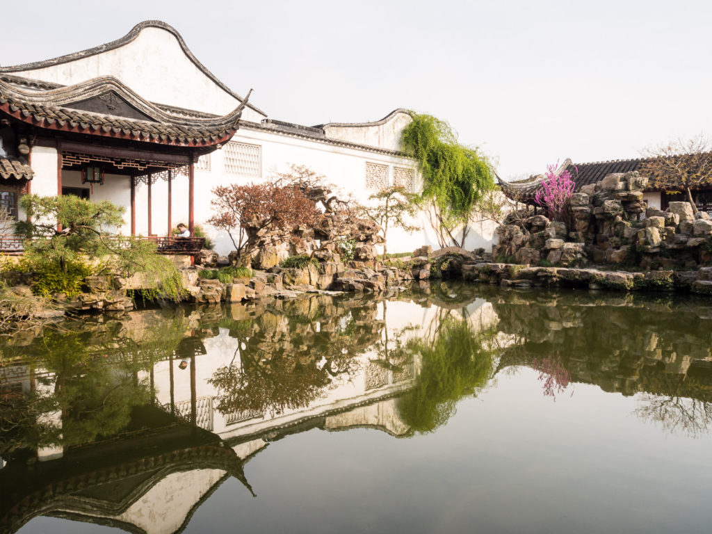 Классический китайский сад в Сучжоу