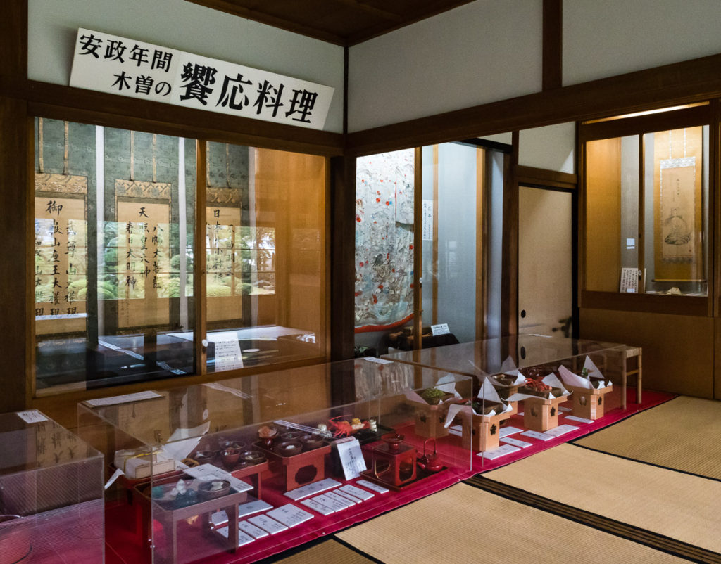 Yamamura Daikan Yashiki museum in Kiso-Fukushima