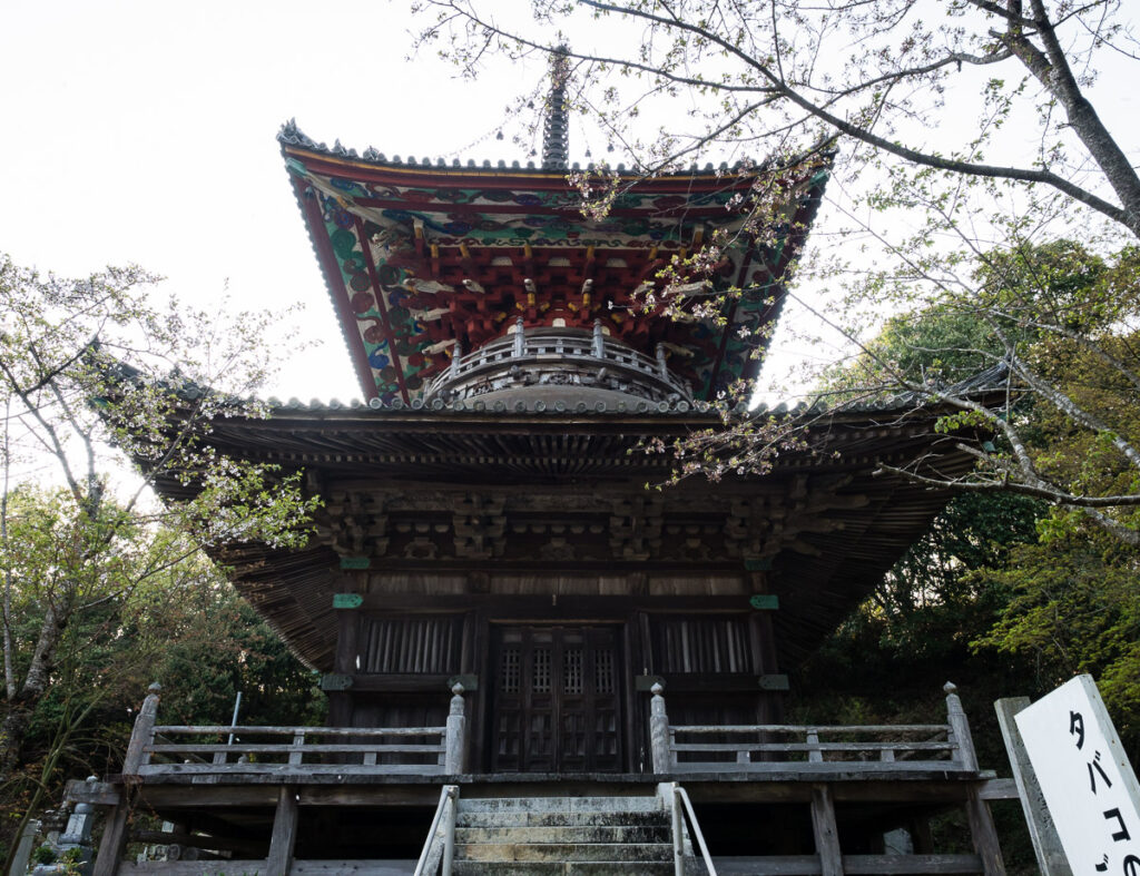 Кумаданидзи, храм номер 8 паломничества Сикоку-хэнро