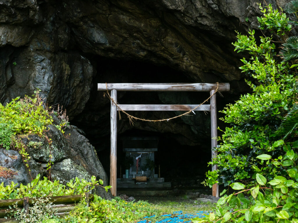 Пещера Микуродо на мысе Мурото - префектура Коти, Япония.