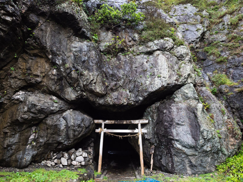 Пещера Микуродо на мысе Мурото - префектура Коти, Япония.