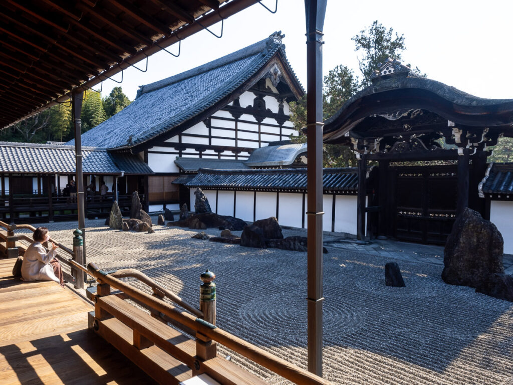 Южный сад в павильоне Ходзё храма Тофукудзи - Киото, Япония.