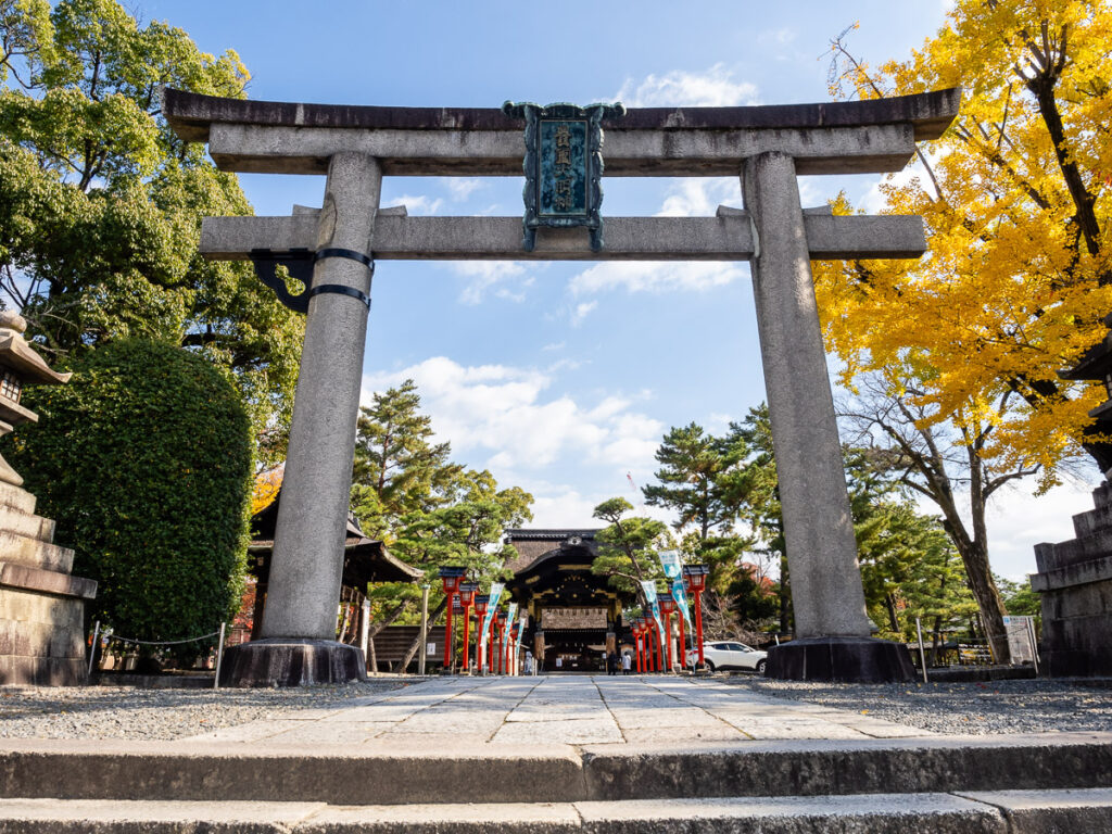 Тории святилища Тоёкуни в Киото.