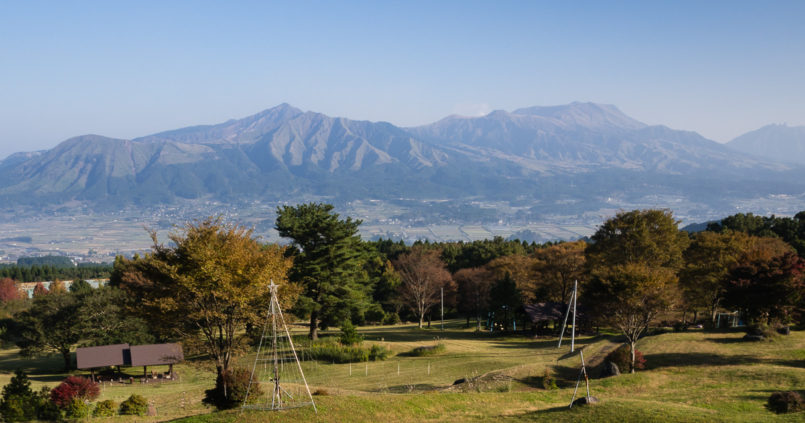 View over Aso caldera from Hotel Greenpia Minamiaso - Kyushu, Kumamoto prefecture